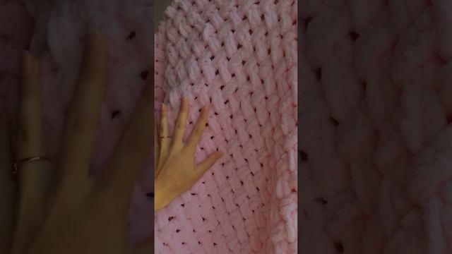 плюшевый плед из Ализе пуффи, такой мягкий и нежный🤍для Авито #art #творчество #плюшевыйплед #плед смотреть онлайн