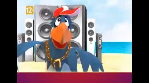 Ты кто такой Давай до свидания мем