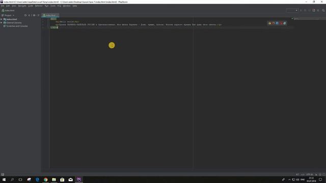 Как делать сайты? HTML и CSS #Урок 1 смотреть онлайн