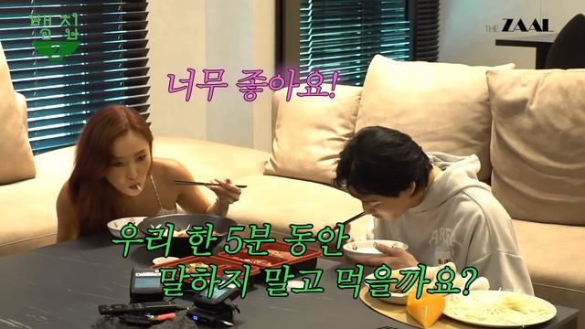[SUB]너 내 이웃이 도도독.. 돼라! 아이 러브 마이 바디로 돌아온 명실상부 퀸화사??(ENG/TH)Ep.1 смотреть онлайн