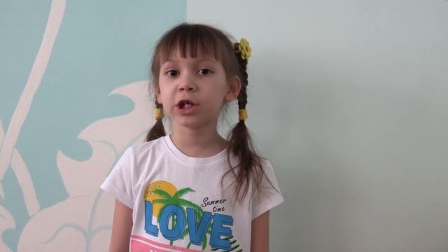 Если МАМА рядом стихотворение смотреть онлайн