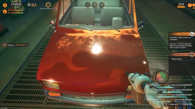 Gas Station Simulator #9 - САНТЕХНИК ГЕННАДИЙ смотреть онлайн