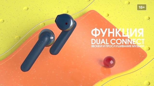 Обзор JBL Tune 225 TWS – ГОДНЫЕ Беспроводные Наушники Вкладыши за 75$ смотреть онлайн