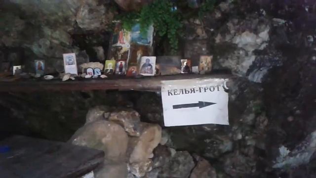 Келья Симона Кананита смотреть онлайн