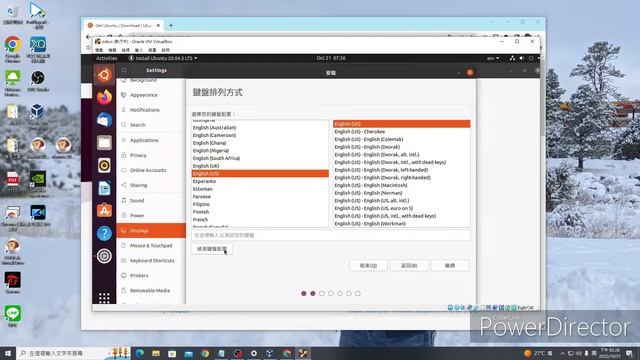 「虛擬機教學」2. Linux Ubuntu安裝，以Oracle VM VirtualBox虛擬機安裝Ubuntu。 Install Ubuntu on VirtualBox in Windows! смотреть онлайн