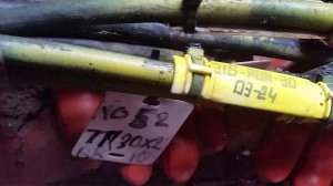 Работа электромонтёром ЛСТС и Р 6 разряда