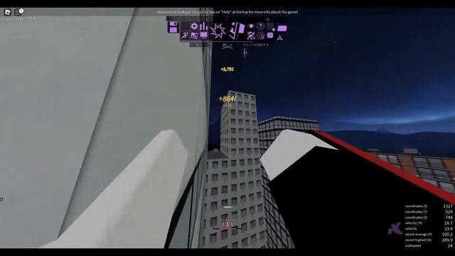 Roblox Parkour Speedrun Advanced Tutorial 19 seconds смотреть онлайн