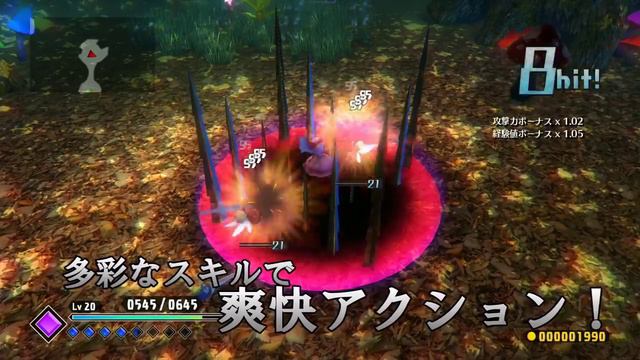 Adventures of Scarlet Curiosity (Touhou Project) - PlayStation 4 Trailer смотреть онлайн