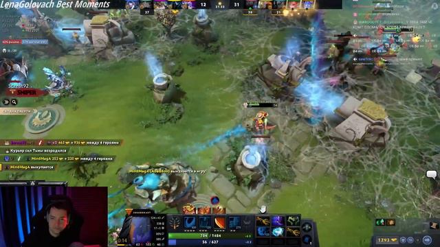 От Головача ливнул тиммейт за 10к рублей | LenaGolovach Best Moments | Dota 2