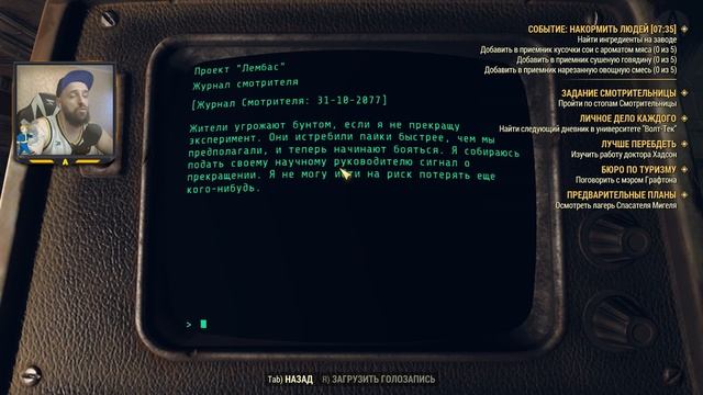 ИНСТИТУТ ВОЛТ-ТЕК И ЕГО ТАЙНА ● Fallout 76 смотреть онлайн