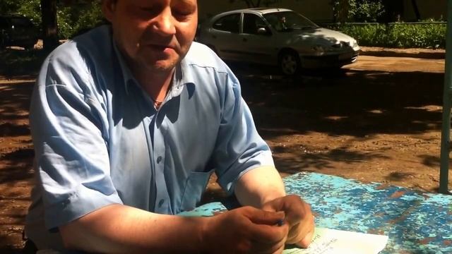 Видения 2 (Парамон Николай) смотреть онлайн