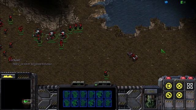 Starcraft Remastered: Insurrection - 1 миссия - Потерянные души