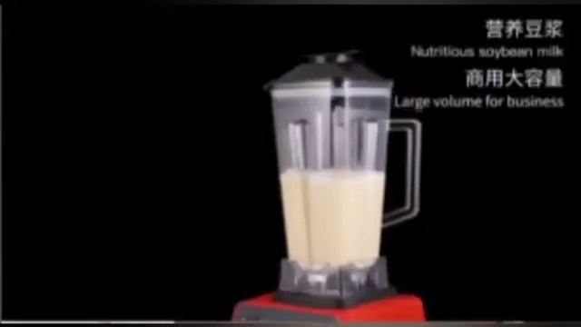 BLENDER SILVER CREST SC5880 смотреть онлайн