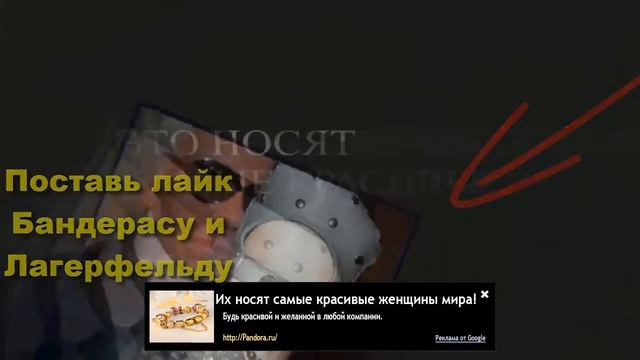 золотой браслет: PANDORA - золотой браслет который не стыдно подарить королеве! #Пандора смотреть онлайн
