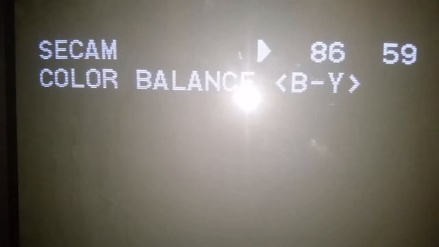 Sony Trinitron PVM-M2U20 Service Menu смотреть онлайн