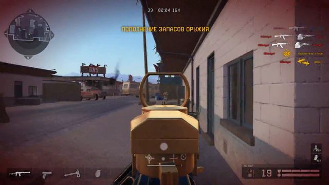 warface: Шпоньки № 2 смотреть онлайн