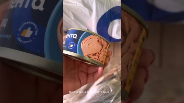 Салаты с Фетой