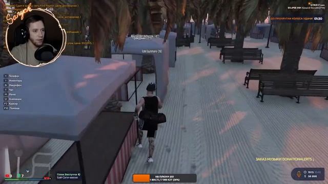GTA 5 RP # 21 | ECLIPSE RP | АВТОРЫНОК | ШМОТКИ | ЗАБЕГАЙ В ГОСТИ смотреть онлайн
