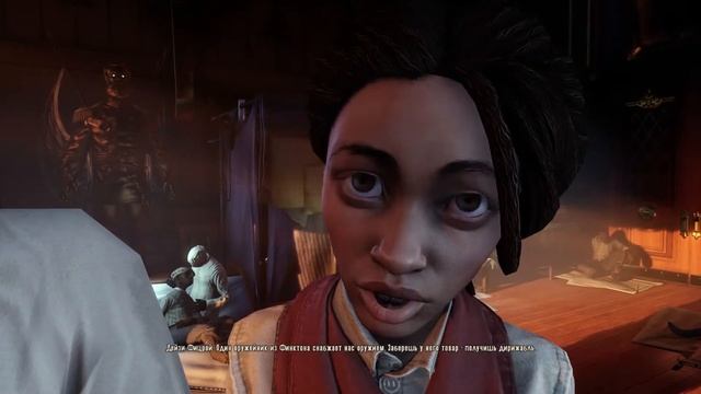 BioShock Infinite [9] - Аэродром первой леди. Горькая правда. Механик! смотреть онлайн