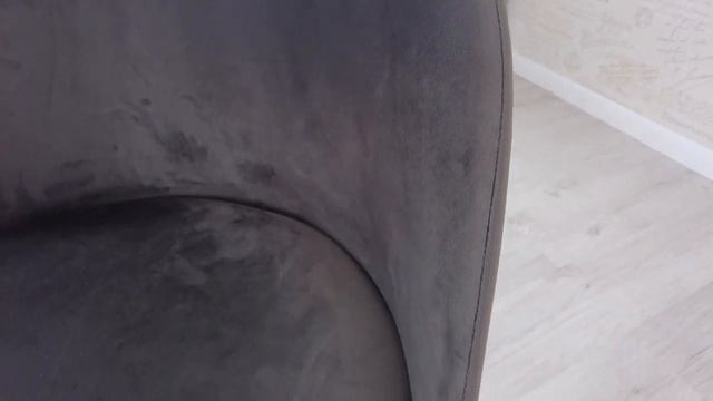 Стул MONRO 710 смотреть онлайн