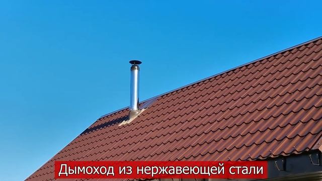 Как выбрать кирпич для дымохода и вентканала? Выбор кирпича для дымовой трубы и вентшахты смотреть онлайн