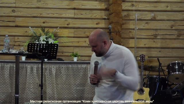 Александр Подобедов « Как обрести силу Духа Святого» 19 февраля смотреть онлайн