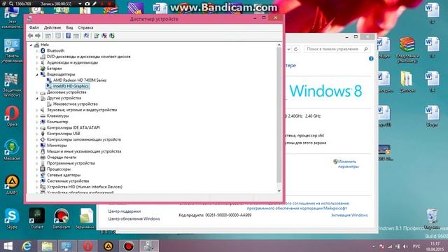 Прекращение работы лаунчера GTA V (ноутбук) смотреть онлайн