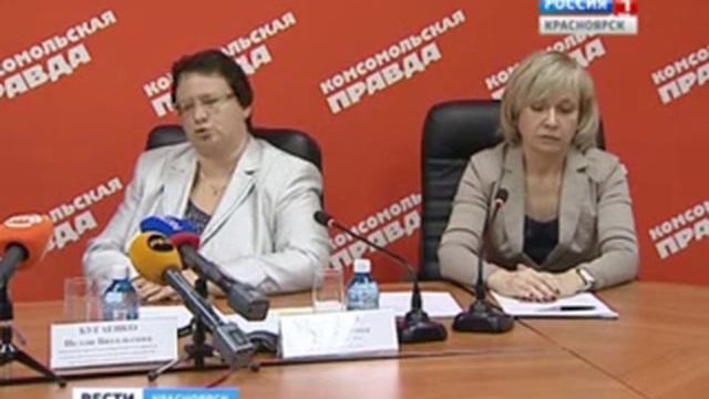 Красноярцы стали чаще жаловаться на ошибки врачей смотреть онлайн