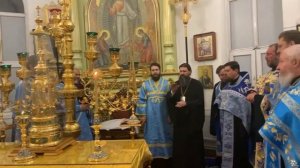 Сподоби Господи в вечер сей