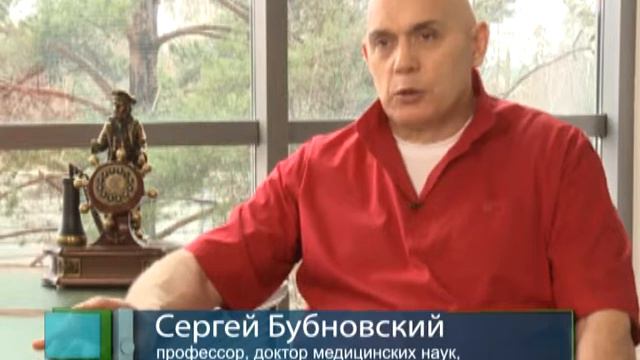 В деревне Жуковка открылся центр доктора Сергея Бубновского смотреть онлайн