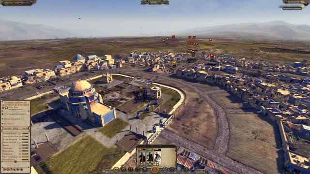 623 Благородных воинов против 1673 атакующих стрелков! (Total War, кампания Аксум) #47 смотреть онлайн