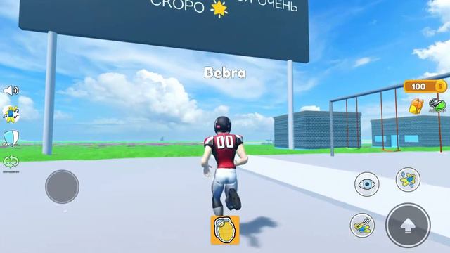 Рэгдолл в роблоксе часть 4 смотреть онлайн