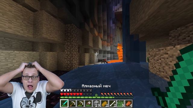 ВЫЖИВАНИЕ С ПАПОЙ В МАЙНКРАФТЕ Эндермен и Тыква на Голове Что Будет? Minecraft смотреть онлайн
