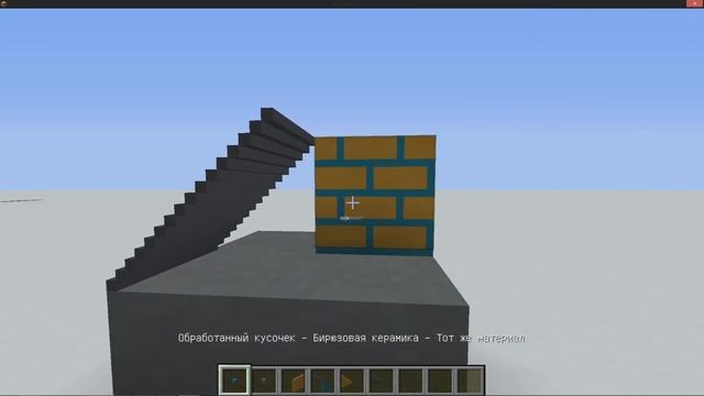 ГАЙД | CHISELS AND BITS | ВСЁ, ЧТО НУЖНО ЗНАТЬ НОВИЧКУ - ЧАСТЬ I. смотреть онлайн