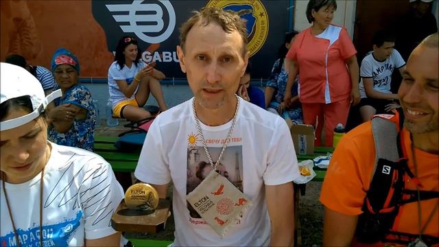 Видео привет из Эльтона. смотреть онлайн