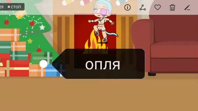 Первая часть Мама ушла на работу смотреть онлайн