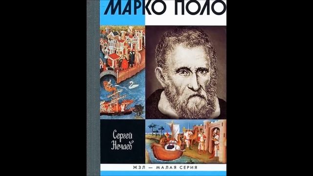 ?ВЕЛИКАЯ ТАРТАРИЯ. РУССКИЕ ХАНЫ. ?ЧАСТЬ 1. ?#65.? смотреть онлайн