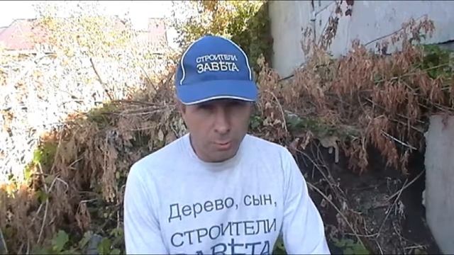 Как выбирать бетонный завод | Строители Завета Самара смотреть онлайн