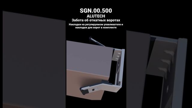 Откатные ворота начинают ржаветь с торца если не используются накладки на улавливателях и на ворота смотреть онлайн