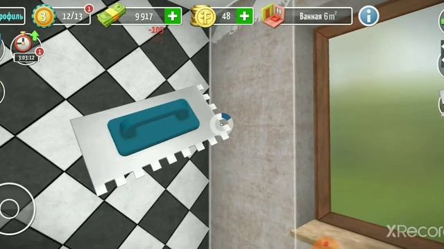 House Flipper №2 (ДЕЛАЕМ РЕМОНТ В ОФИСЕ) смотреть онлайн