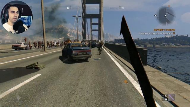 Прохождение Dying Light Сбор дани #7 смотреть онлайн