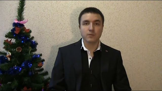 Евгений Грин — Высший астрал смотреть онлайн