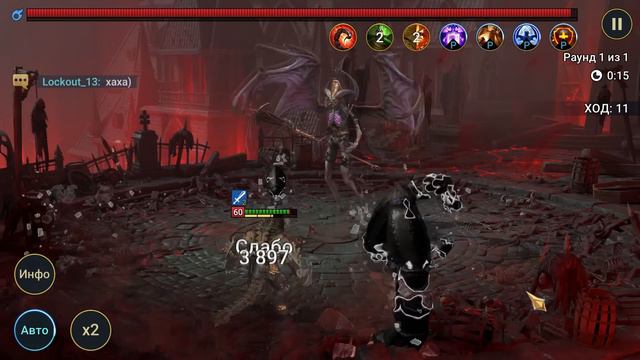 Достал со склада и порвал босса в Raid shadow legends! смотреть онлайн