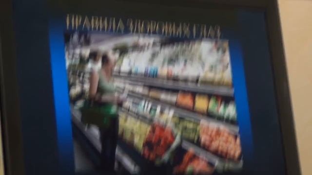 Заболевания глаз и т.п. Офтальмолог Родина Олеся Александровна смотреть онлайн