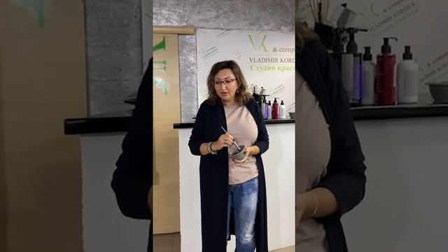 Чистота цвета/базовая колористика смотреть онлайн