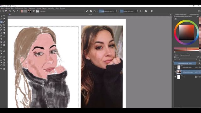 Набросок рисунка девушки по фото в Krita №1 смотреть онлайн