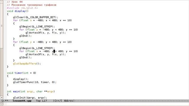 Урок 44. C++ Рисование трехмерных графиков смотреть онлайн