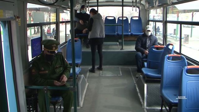 Телефонная лихорадка