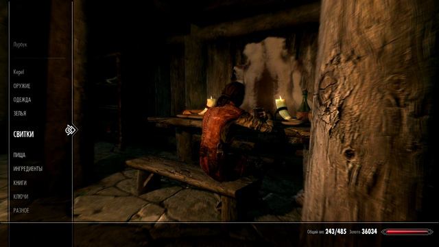 Путешествие TES: Skyrim: #88 Со смертью тишины смотреть онлайн