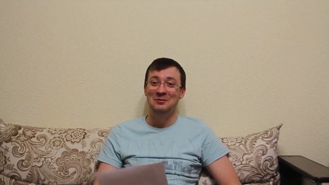 Как стать интересным человеком. Избавление от скуки и унылости смотреть онлайн